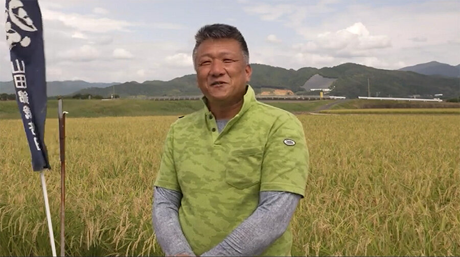 獺祭の山田錦プロジェクトの審査基準が変わる”切っ掛け“となった山田錦でつくる「切掛獺祭」5/23（金）販売開始